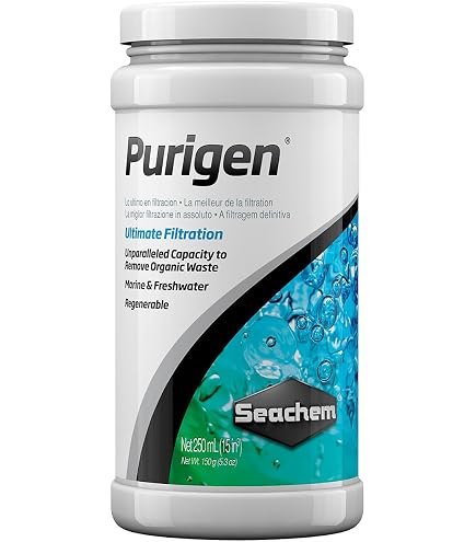 CerMedia MarinePure Marine Pure Biofilter Media Gems - 90g, Tan